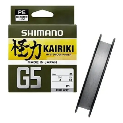 Shimano Kairiki G5 iegremdējama pīta aukla 150m