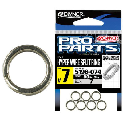 Owner žiedeliai Hyper Wire 5196