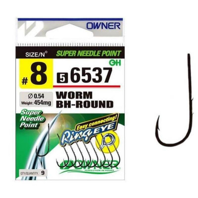 Hooks Owner Worm BH Round 56537
