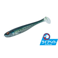 Major Craft Stabi Shad Slim 6" 15cm 23,5g