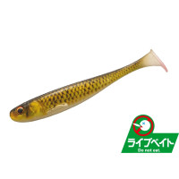 Major Craft Stabi Shad Slim 6" 15cm 23,5g