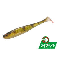 Major Craft Stabi Shad Slim 6" 15cm 23,5g