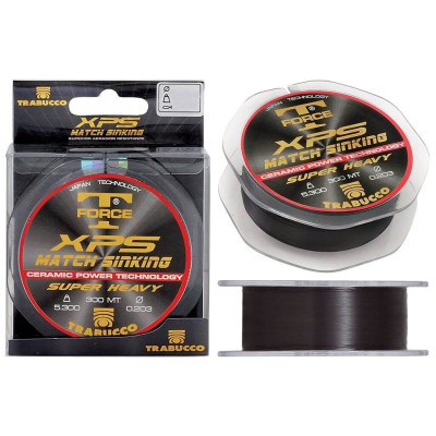 copy of Atora Match & Feeder 3D X-Pro mono line 150m.
