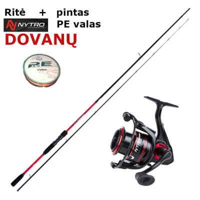 Набор спиннингов Sienna Spinning Sensi EVA 1.91m 1-10g + Nytro NTR 3000 + плетеная леска