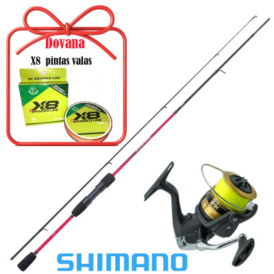 Комплект для спиннинга SHIMANO: Sienna eva 2,69 м, 3–21 г + FX2500 + подарки