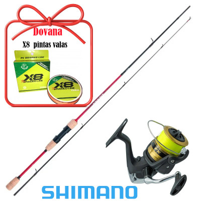 SHIMANO Spinning Set: Sienna Cork 2.41 m, 20–50 g + FX4000+ Gifts