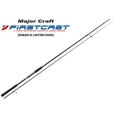 Spinning rod Major Craft FirstCast S962ML