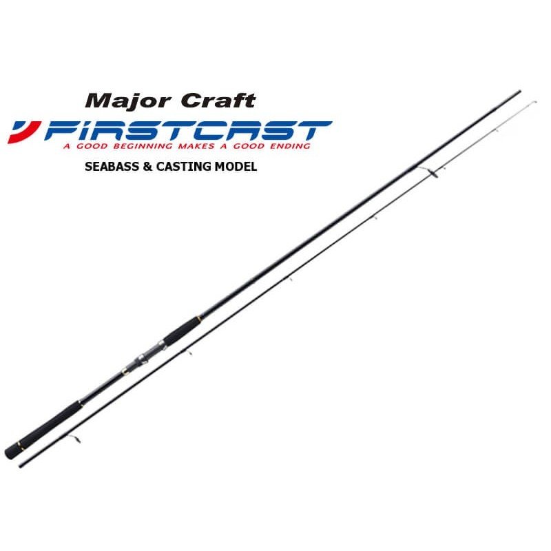 Spininga lielais kuģis FirstCast S962ML Major Craft - 1